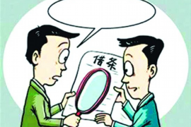 猇亭猇亭专业催债公司的催债流程和方法